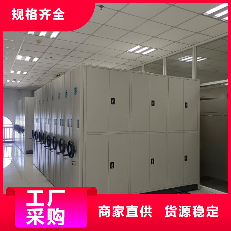 廠家銷售【世曄】圖書室智能密集書架