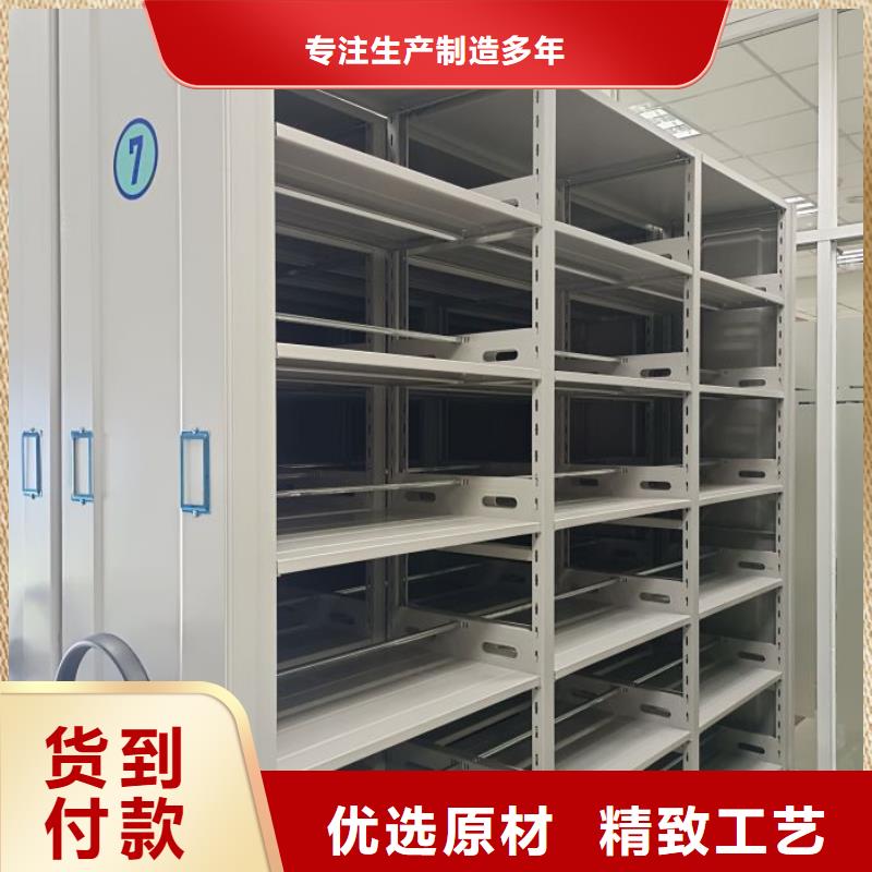 誠信營銷【世曄】移動資料檔案柜