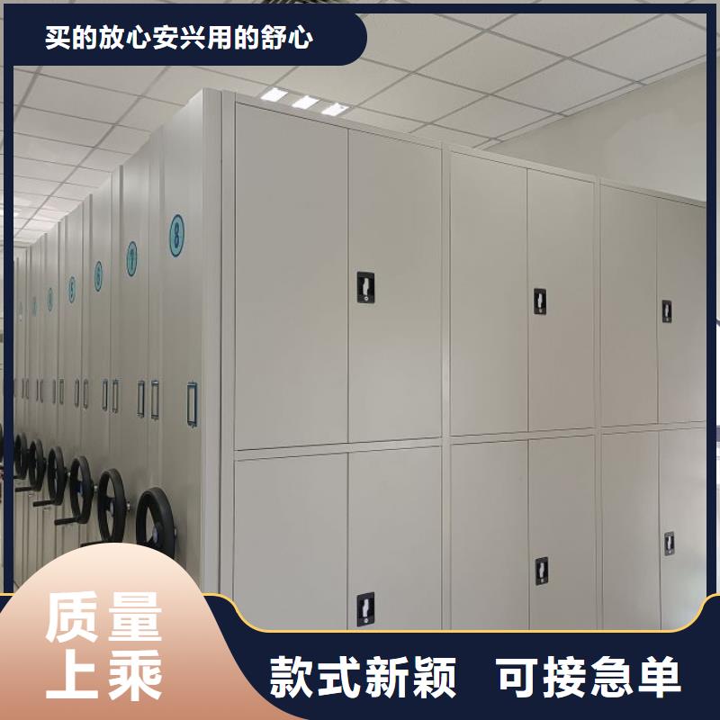 實地驗商【世曄】服裝存放密集柜