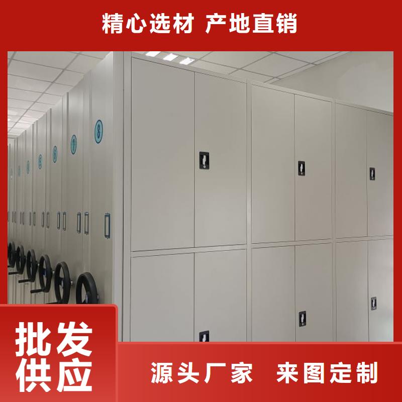 服務為先【世曄】手搖密集活動柜