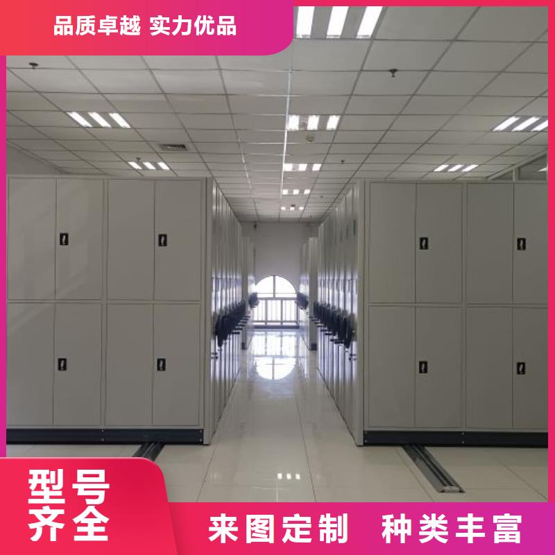 廠家服務(wù)【世曄】服裝存放密集柜
