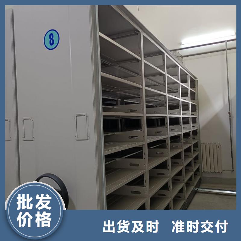 分銷(xiāo)商【世曄】檔案資料密集柜