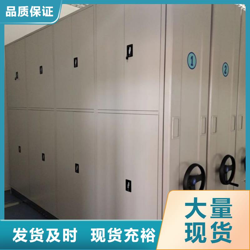 图纸定做【世晔】挂电表密集柜
