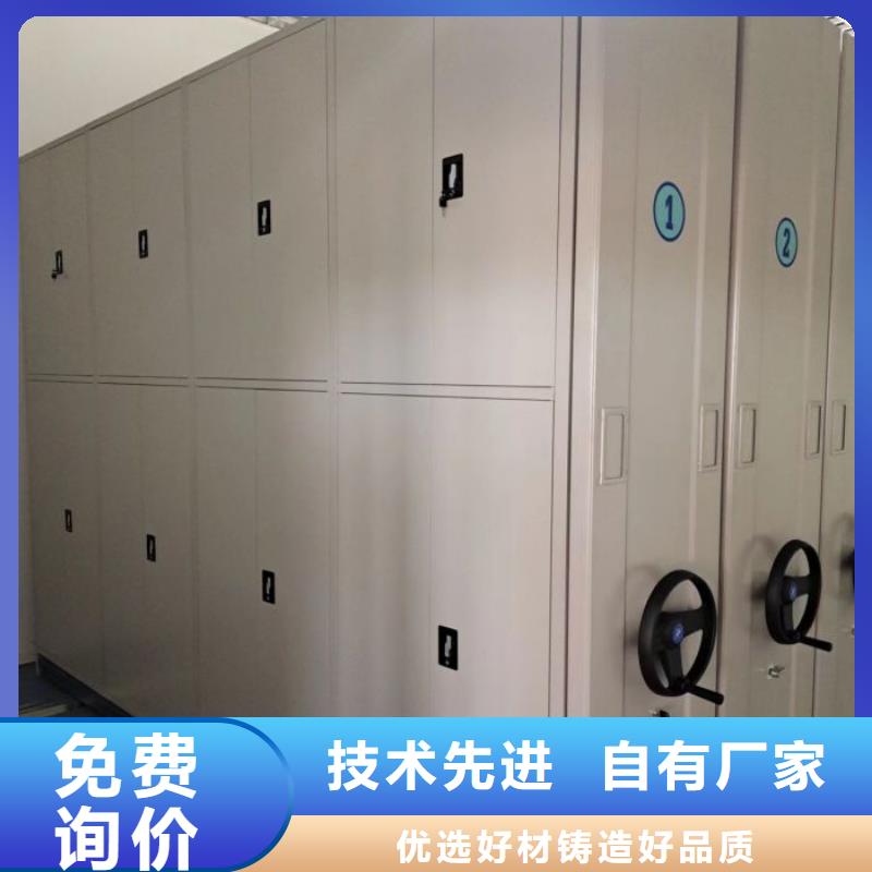 大量現(xiàn)貨供應商家【世曄】圓盤式檔案密集架