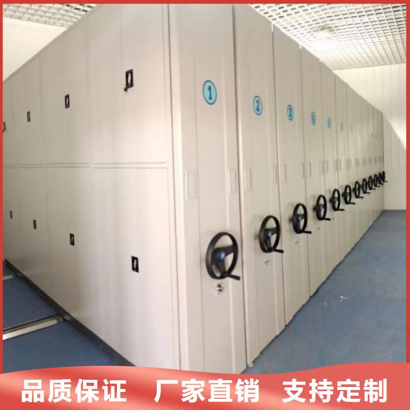 實(shí)力供應(yīng)商【世曄】涼片密集柜