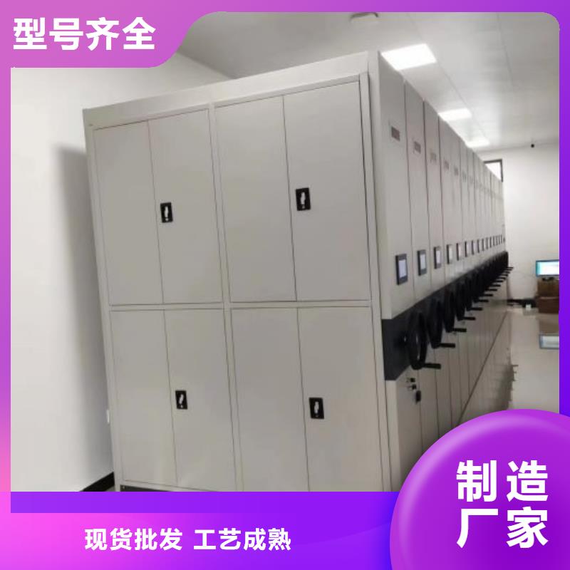 迎接變化【世曄】移動型密集架