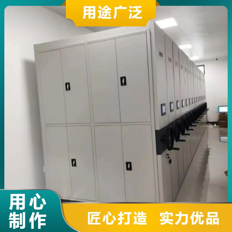 廠家銷售【世曄】圖書室智能密集書架