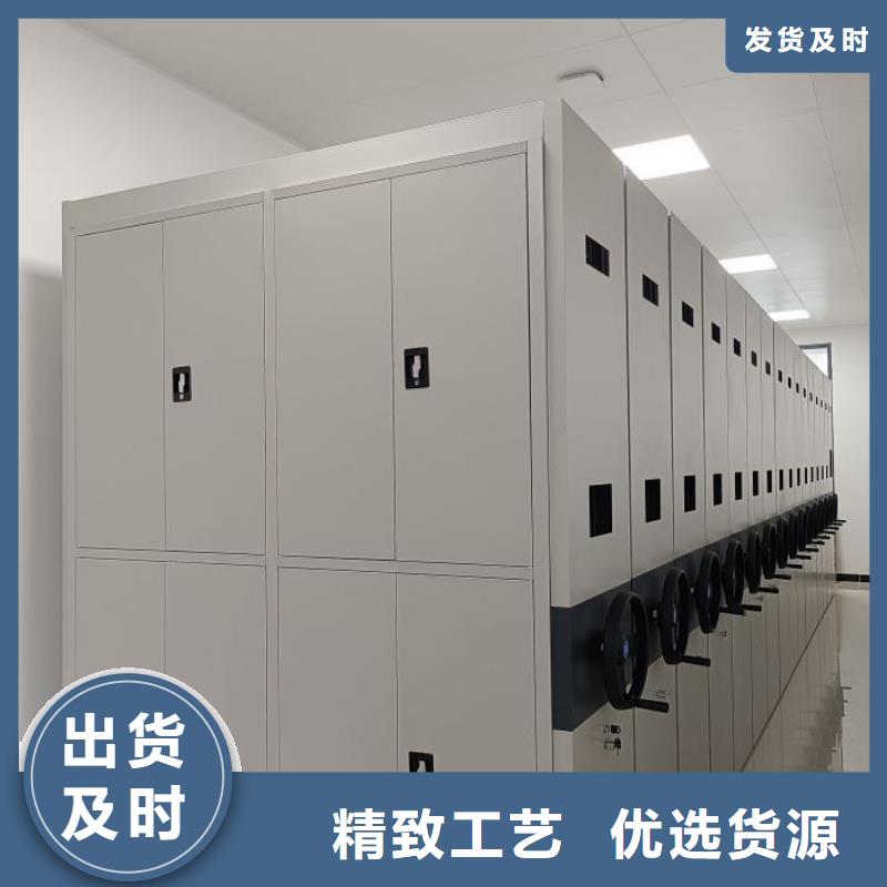 信為本【世曄】檔案資料庫密集架