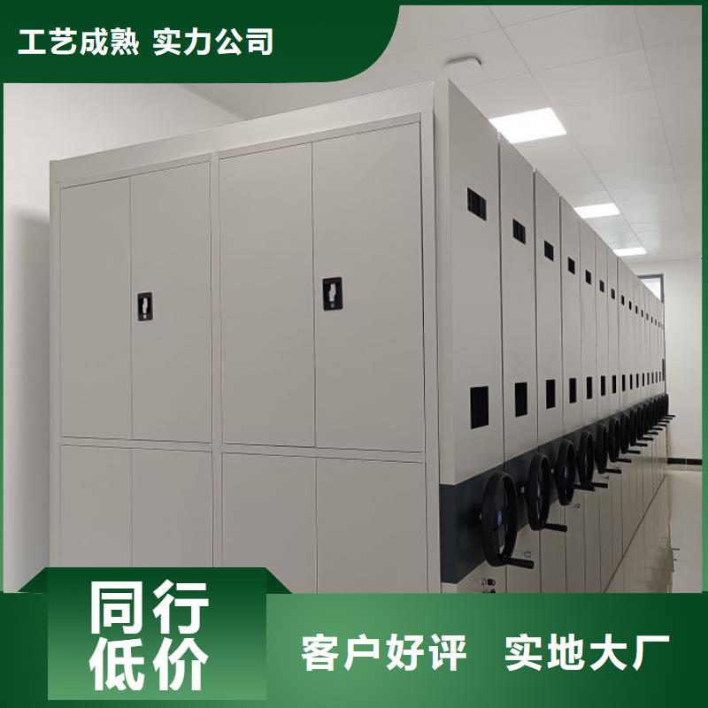 實地驗商【世曄】服裝存放密集柜