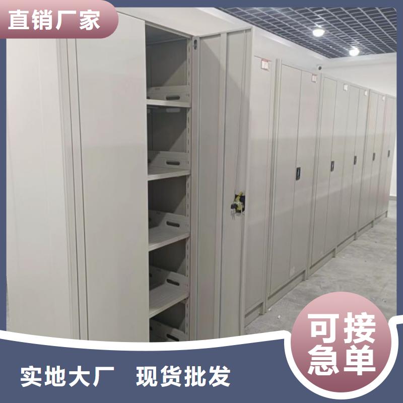 厂家欢迎来电【世晔】挂电表密集柜