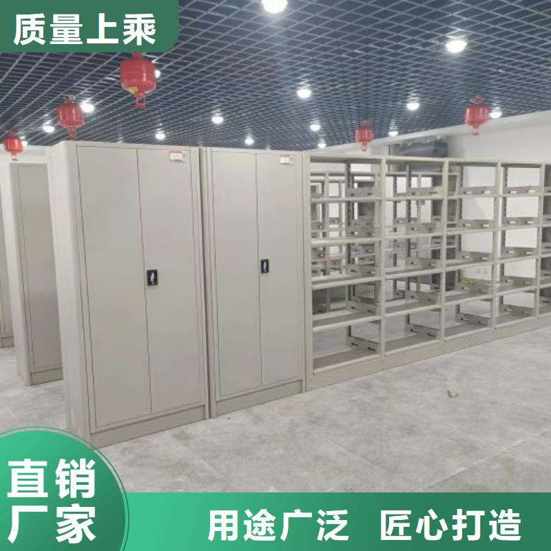 共存共贏【世曄】貴重活動(dòng)密集架