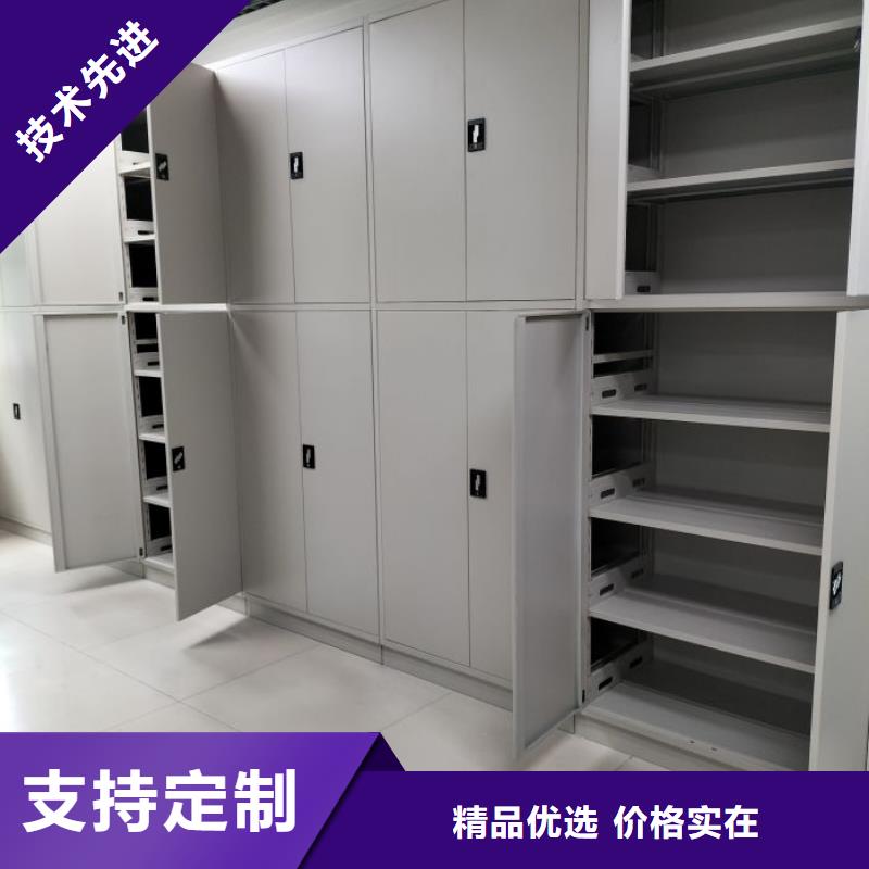 技術(shù)爭(zhēng)先【世曄】手搖移動(dòng)密集柜