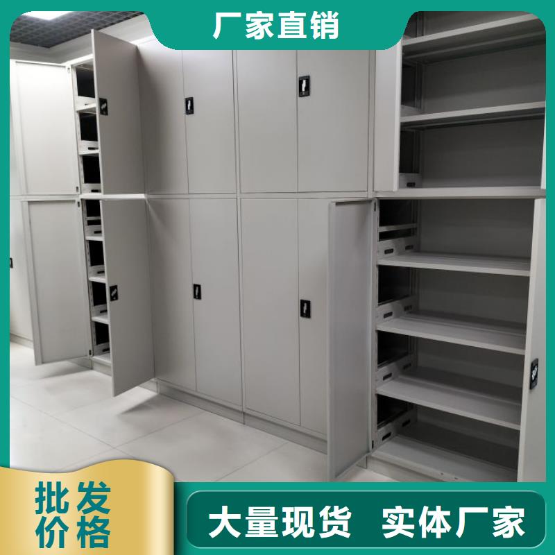 共存共贏【世曄】貴重活動(dòng)密集架