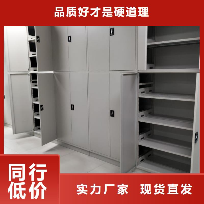 廠(chǎng)家服務(wù)【世曄】服裝存放密集柜