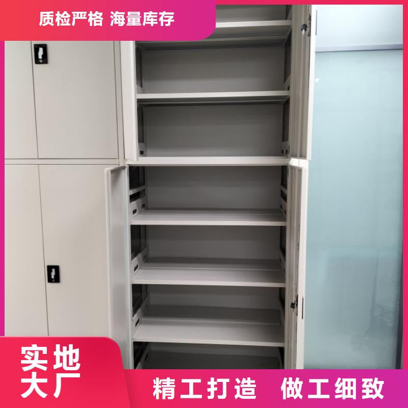技術(shù)爭(zhēng)先【世曄】手搖移動(dòng)密集柜