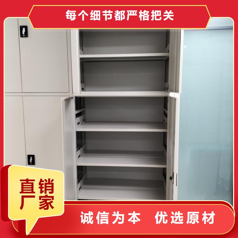 共存共贏【世曄】貴重活動(dòng)密集架