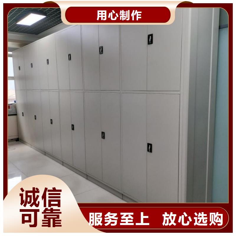 共存共贏【世曄】貴重活動(dòng)密集架