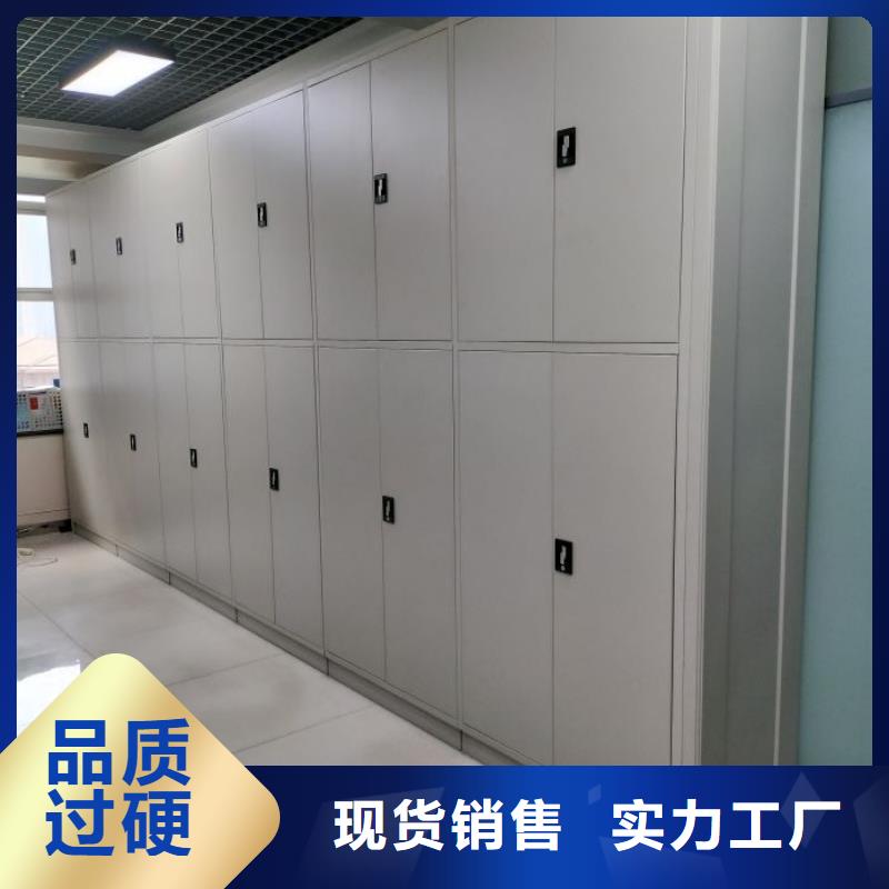 详情咨询【世晔】摇把式手动密集架