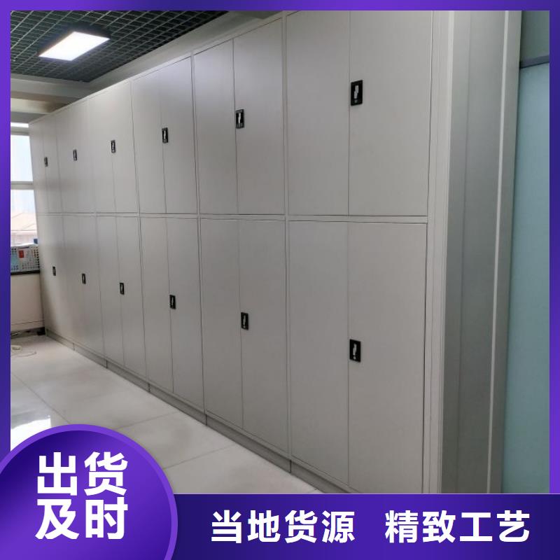 诚信互利【世晔】直列式档案密集架