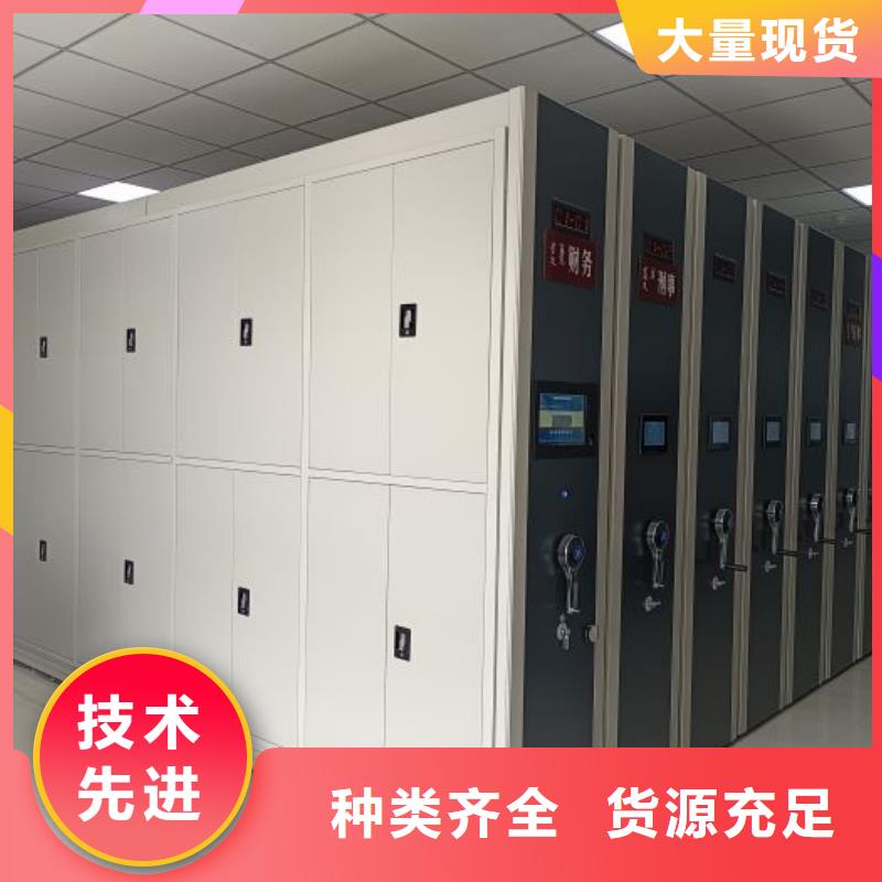 详情咨询【世晔】摇把式手动密集架