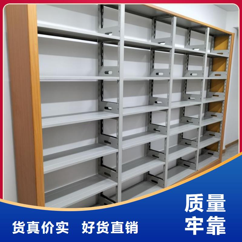 實(shí)力生產(chǎn)商【世曄】檔案館手電動密集架