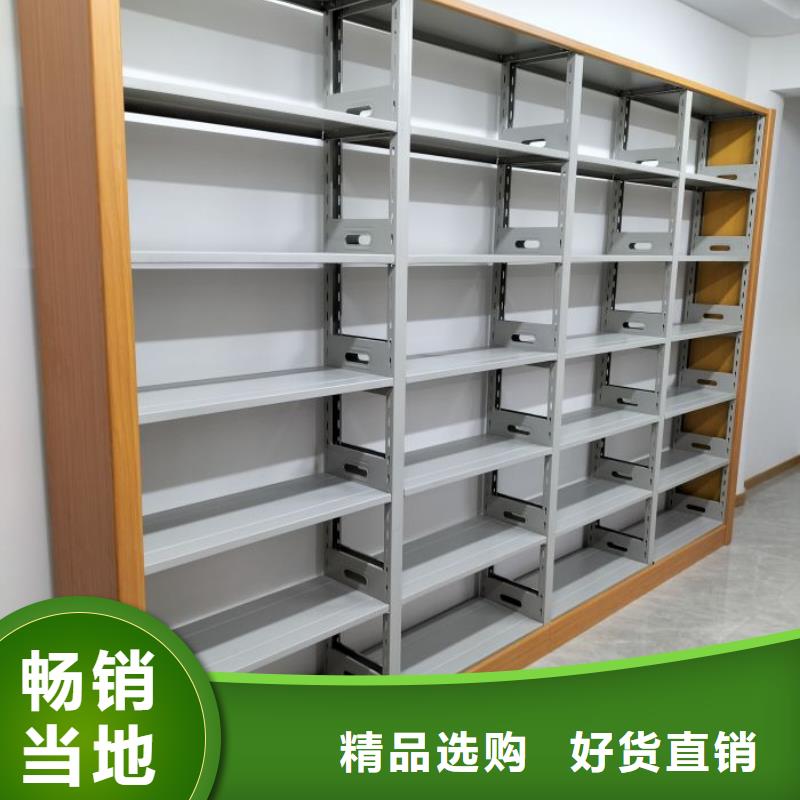 誠信營銷【世曄】移動資料檔案柜