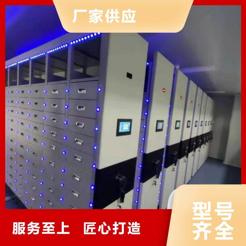 共存共贏【世曄】貴重活動(dòng)密集架