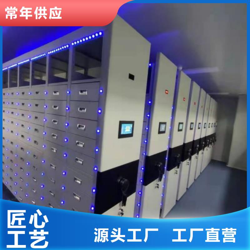 迎接變化【世曄】移動型密集架