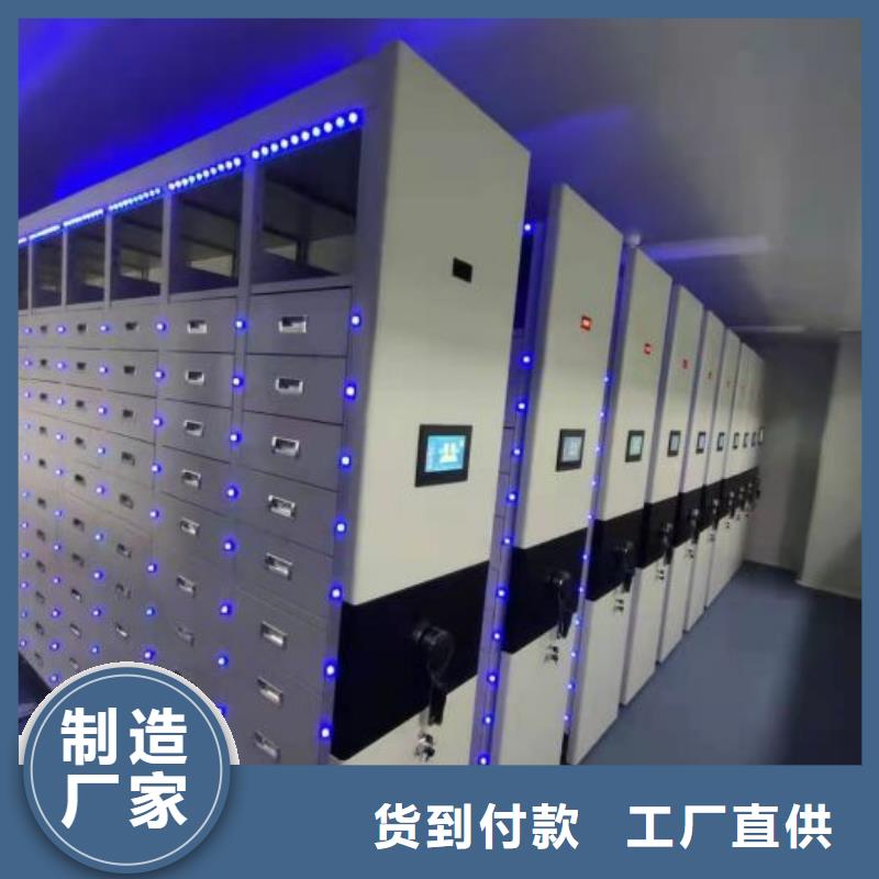 問答知識【世曄】櫥式密集架