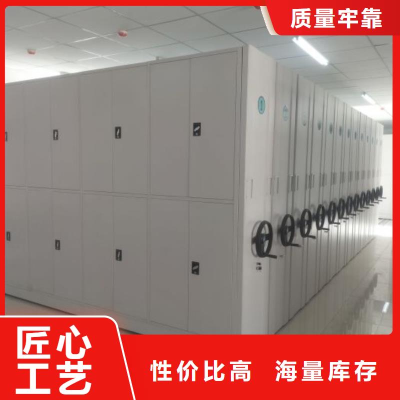 技术争先【世晔】手摇移动密集柜