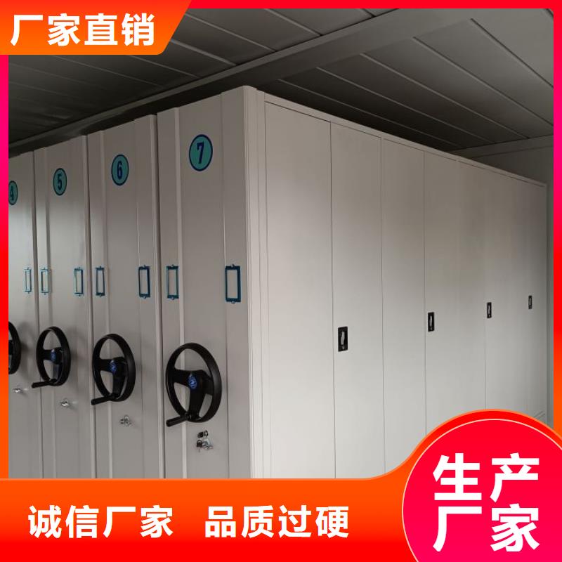 分銷(xiāo)商【世曄】檔案資料密集柜