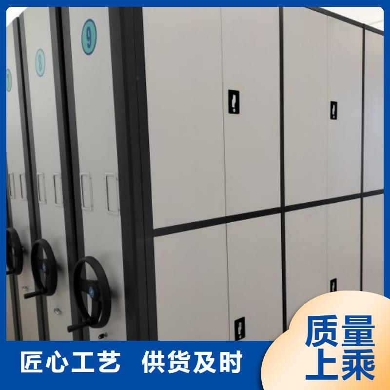 產(chǎn)品資訊【世曄】移動(dòng)鋼板密集架