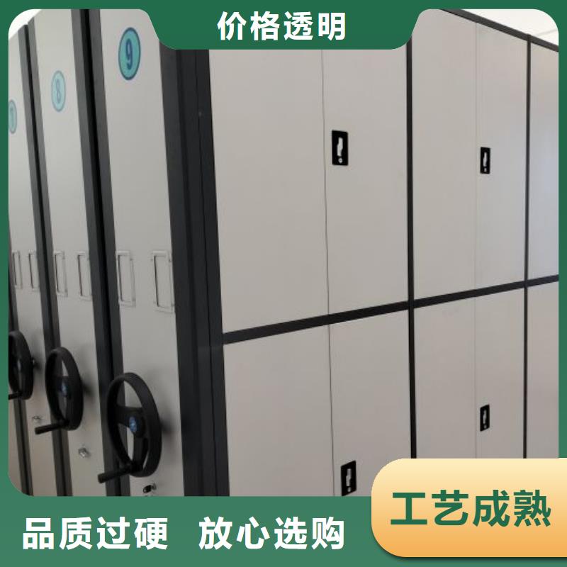 咨询优惠【世晔】三沙市橱式密集架