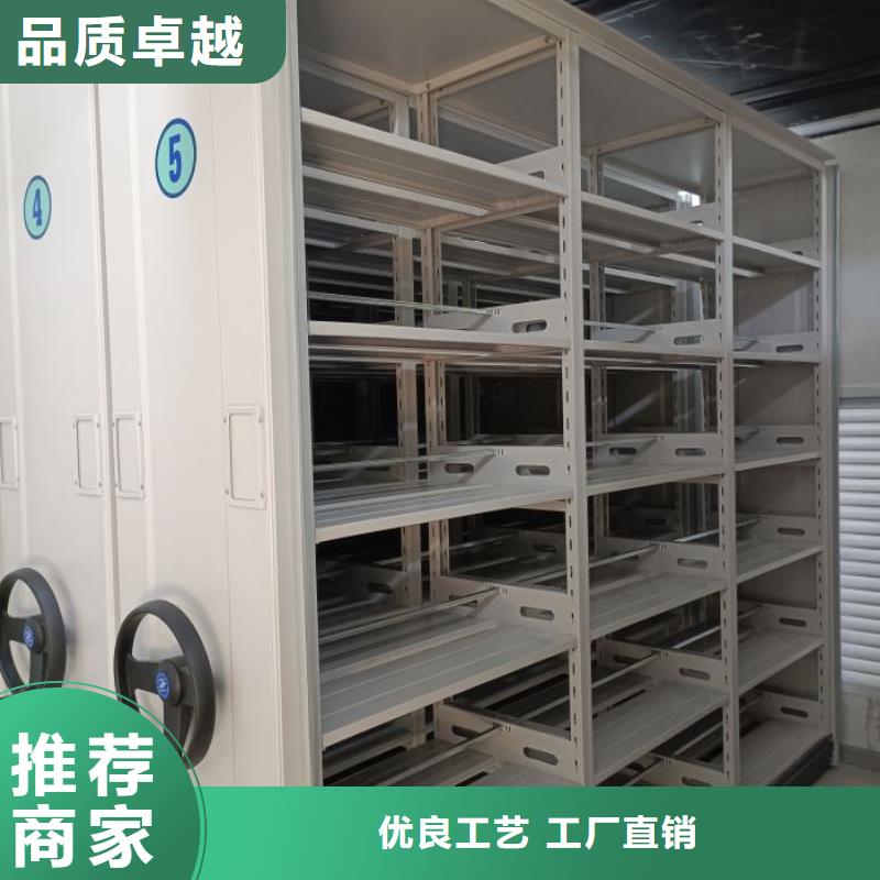 產(chǎn)品使用中的長處與弱點(diǎn)【世曄】不動產(chǎn)檔案密集架