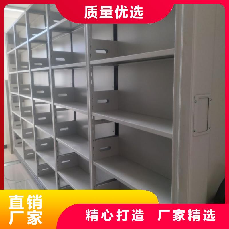 方便顧客【世曄】檔案室管理密集架