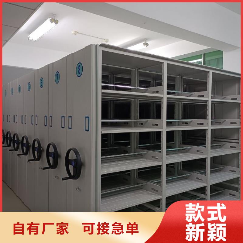 各類產(chǎn)品的不同點【世曄】手動病歷密集架