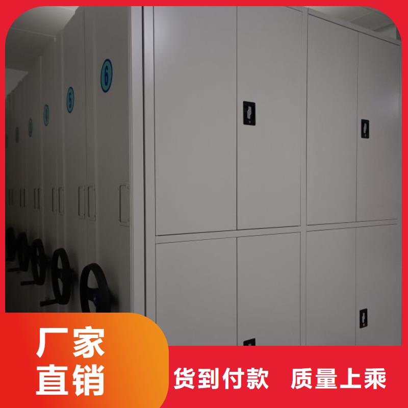 欢迎惠订【世晔】保亭县智能回转档案柜