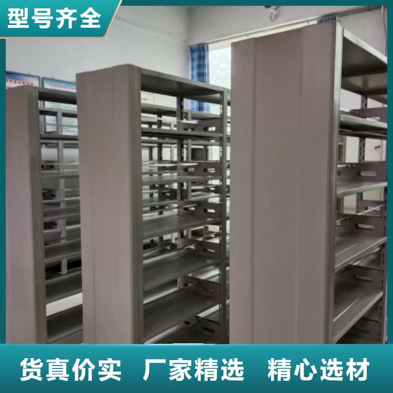 與時(shí)俱進(jìn)【世曄】萬寧市方向盤型密集柜