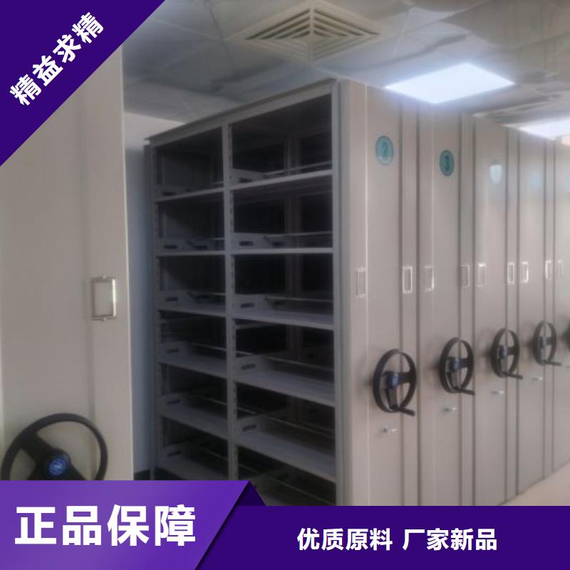 產(chǎn)品資訊【世曄】移動(dòng)鋼板密集架