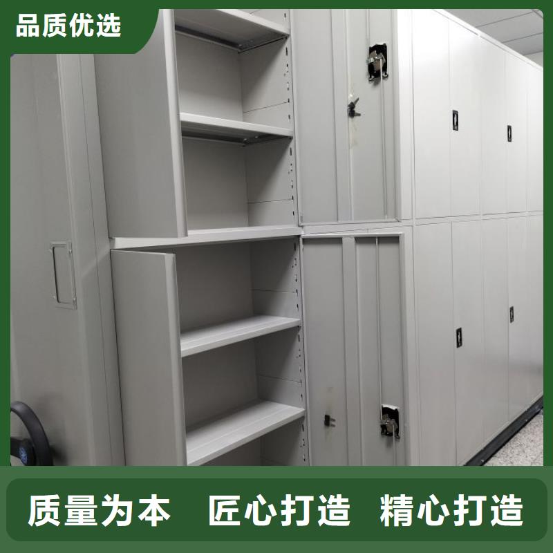 廠家是經(jīng)銷商生存的一切載體【世曄】五指山市智能密集架