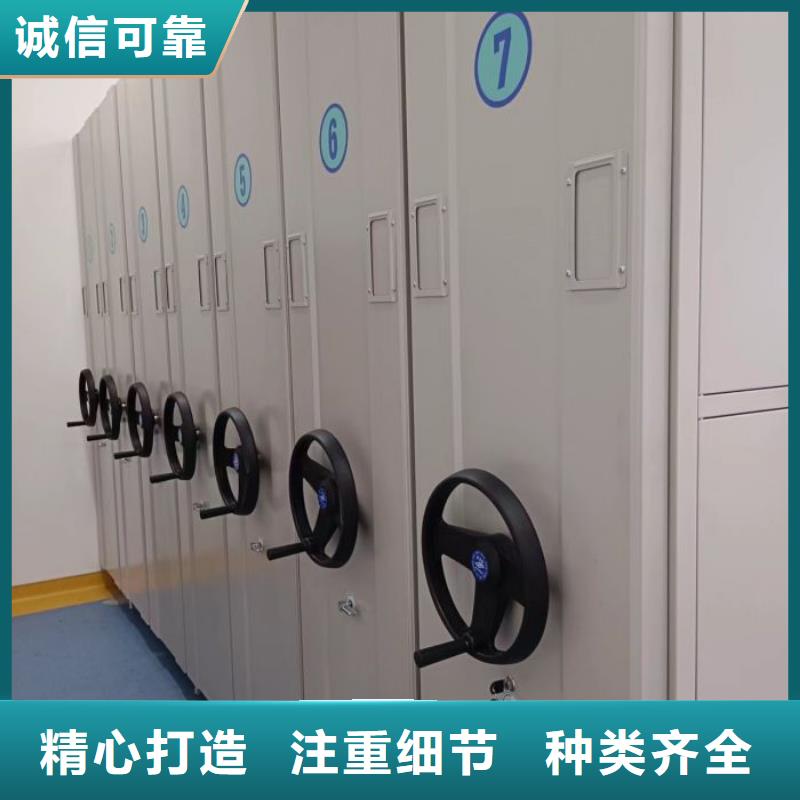 廠家是經(jīng)銷商生存的一切載體【世曄】五指山市智能密集架