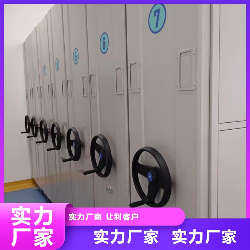 產(chǎn)品資訊【世曄】移動(dòng)鋼板密集架