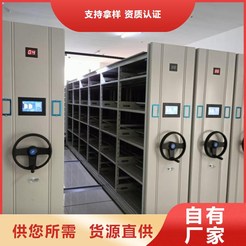 產(chǎn)品使用中的長處與弱點(diǎn)【世曄】不動產(chǎn)檔案密集架
