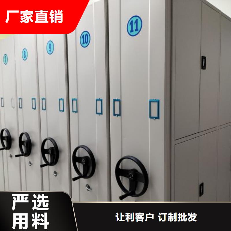 各類產(chǎn)品的不同點【世曄】手動病歷密集架