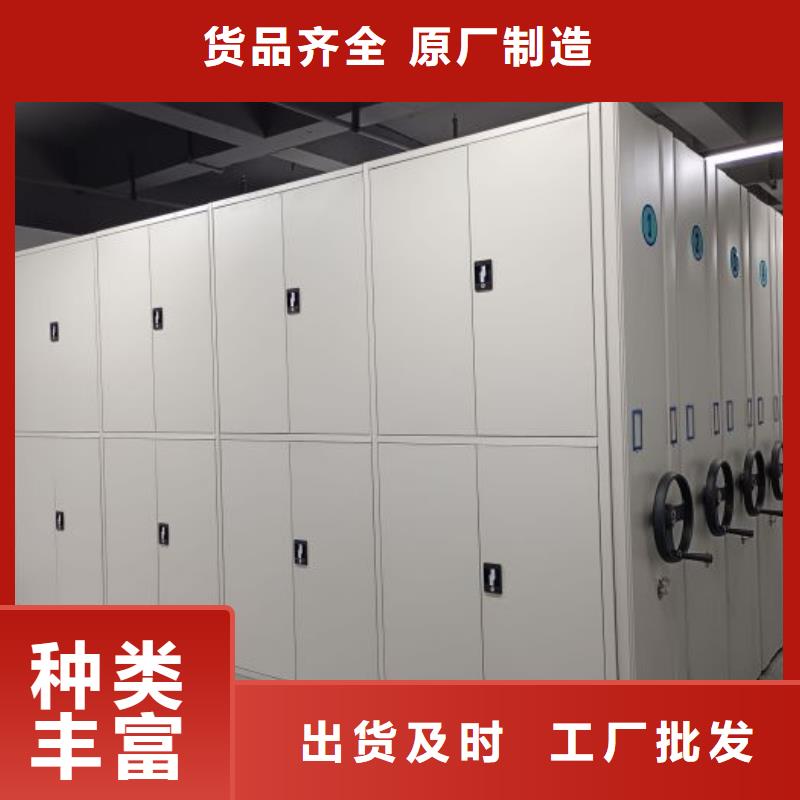咨询优惠【世晔】三沙市橱式密集架