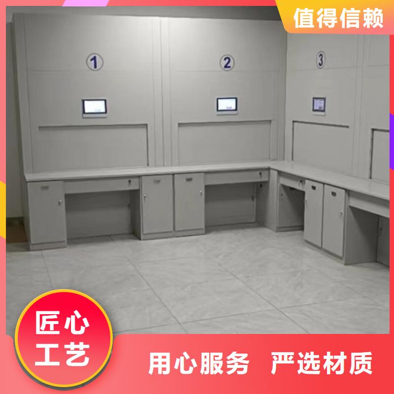 咨詢優(yōu)惠【世曄】三沙市櫥式密集架