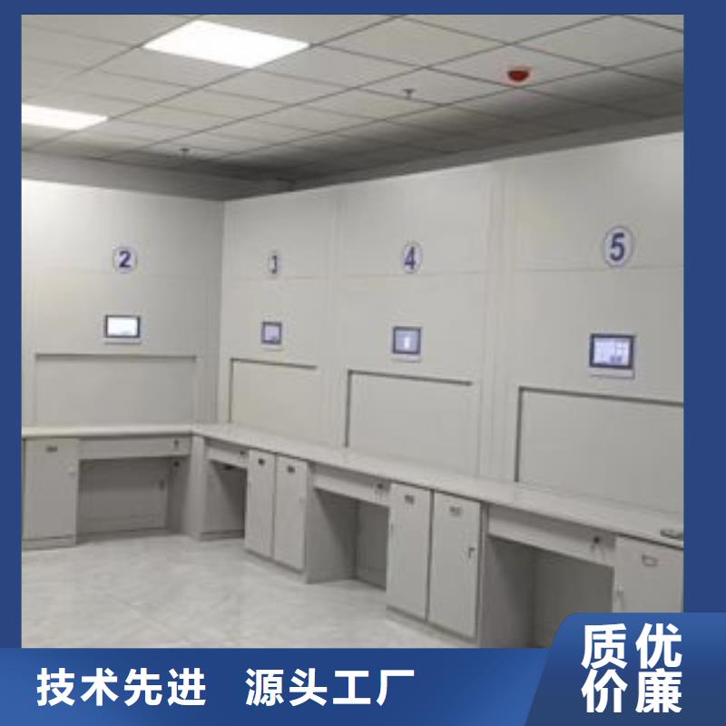 方便顧客【世曄】檔案室管理密集架