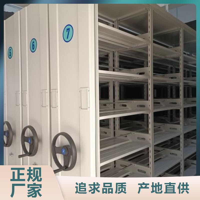 咨询优惠【世晔】三沙市橱式密集架