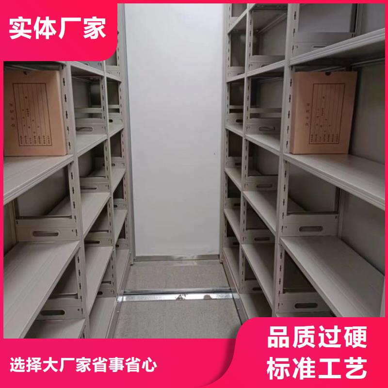 方便顧客【世曄】檔案室管理密集架