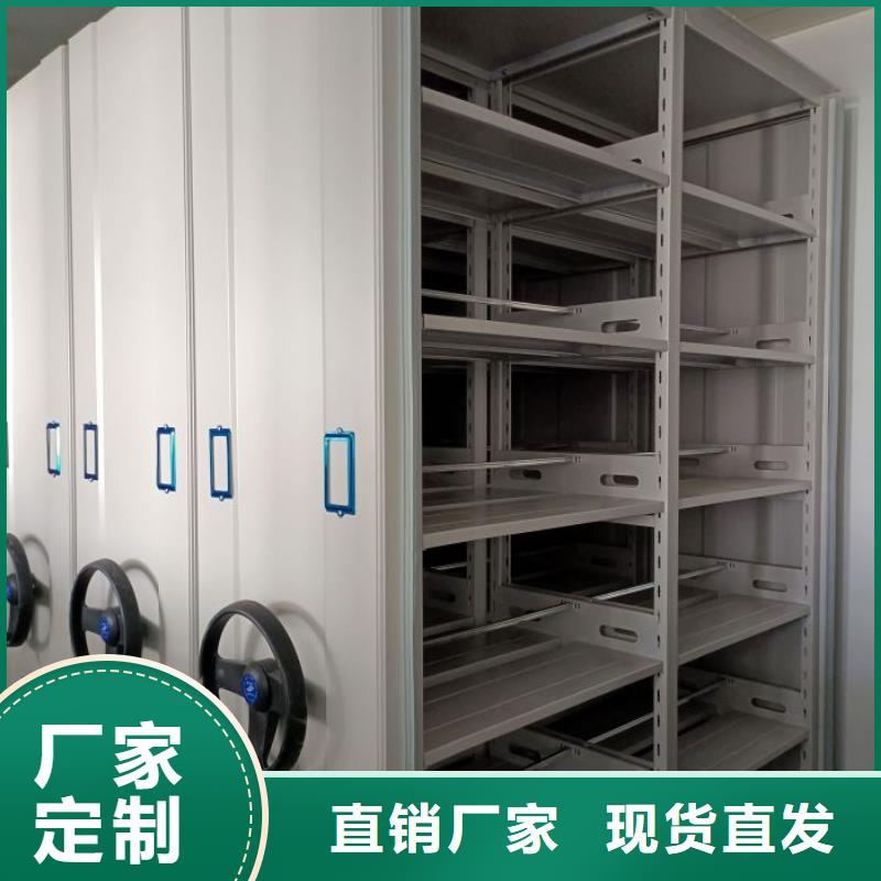 歡迎惠訂【世曄】保亭縣智能回轉(zhuǎn)檔案柜